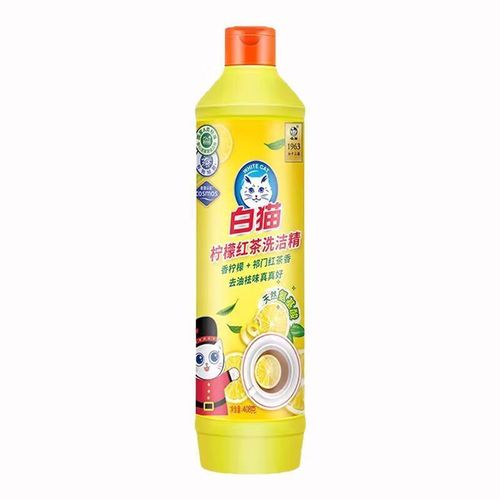 白猫柠檬洗洁精408克小瓶装洗菜碗学生宿舍食品级柠檬红茶洗涤剂 408g