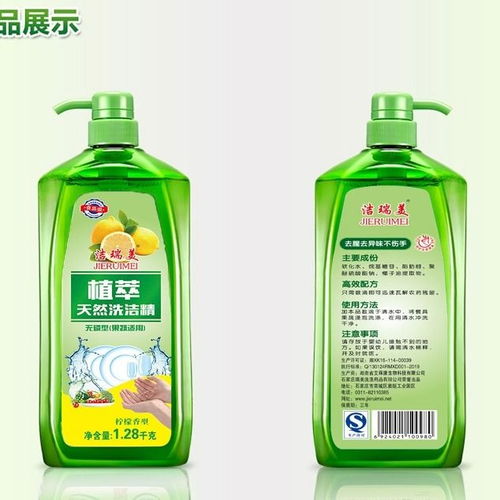 经济实惠的洗碗新选择 2.56斤家庭装大桶洗碗洗涤剂，食品用更放心
