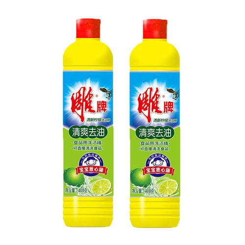 雕牌洗洁精 加浓双倍去油，食品级安心之选——家庭装批发价深度解析