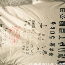 食品用洗涤剂的市场趋势与价格深度解析